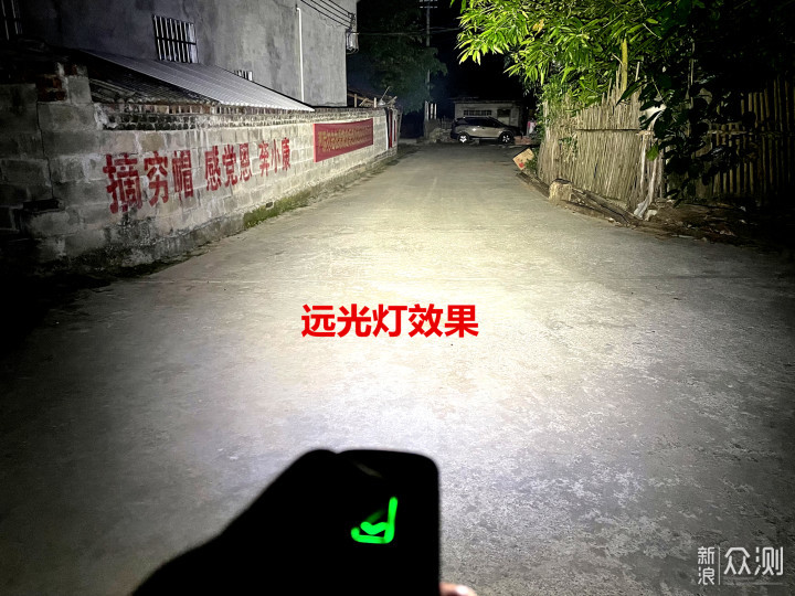 超高亮度，夜间行车更安全，迈极炫DA2500_新浪众测