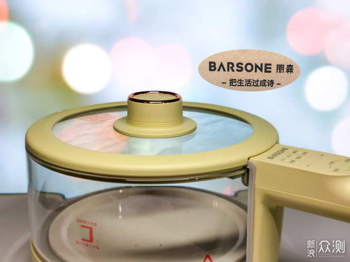 烹蒸炖一锅搞定——barsone朋森多功能电煮锅_新浪众测