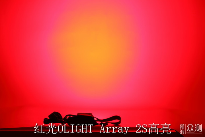 小而强大 多光源体感头灯OLIGHT Array 2S评测_新浪众测