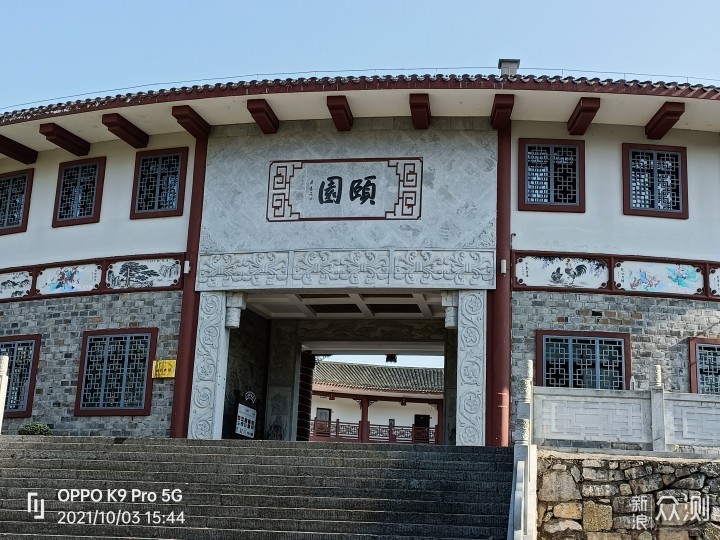 OPPO K9 Pro开箱评测:用料充足,诚意满满_新浪众测