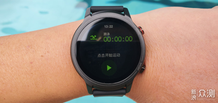 TicWatch GTA性价比超高的纯圆健康运动手表_新浪众测