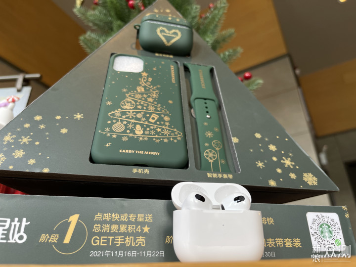 Apple（苹果）AirPods 3真无线蓝牙耳机_新浪众测