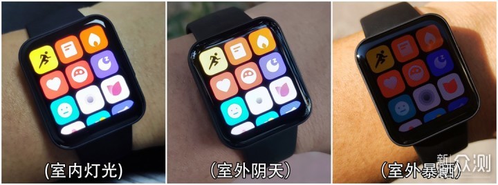 送给她的一份小礼物Redmi Watch2智能手表体验_新浪众测