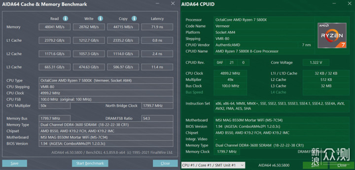 频三 光愈2 装机作业分享-5800X+B550M+6600XT_新浪众测