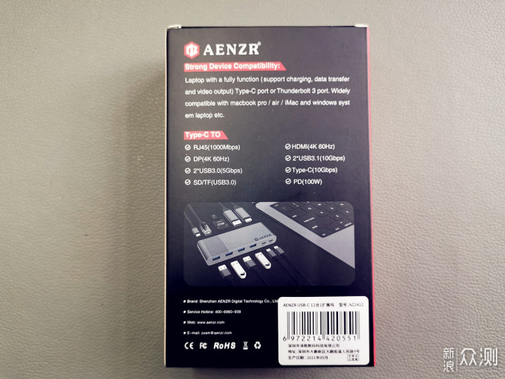 《伯虎聊数码》AENZR12合1拓展坞功能强大_新浪众测