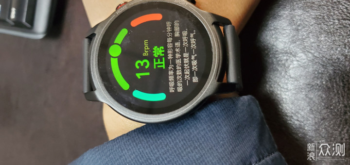 TicWatch GTA性价比超高的纯圆健康运动手表_新浪众测