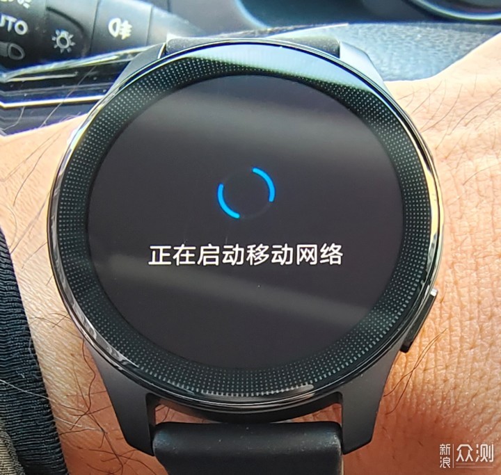 vivo watch2，随时沟通！_新浪众测