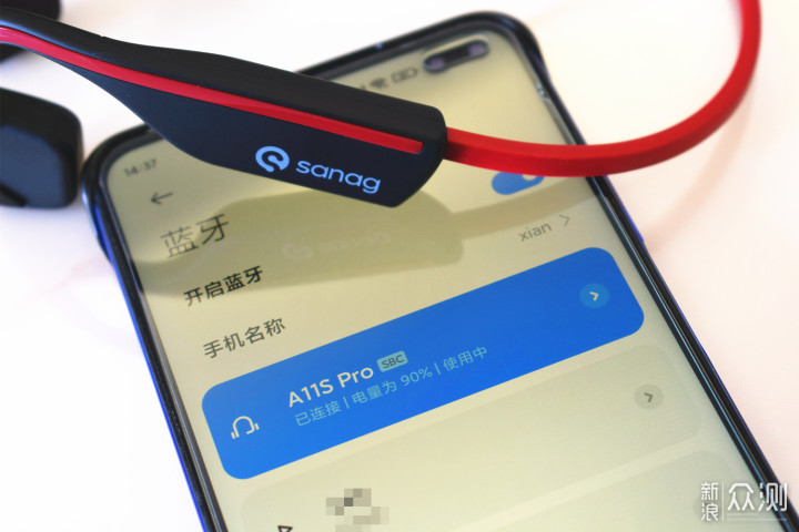 sanag A11S Pro气传导耳机又是什么耳机？_新浪众测