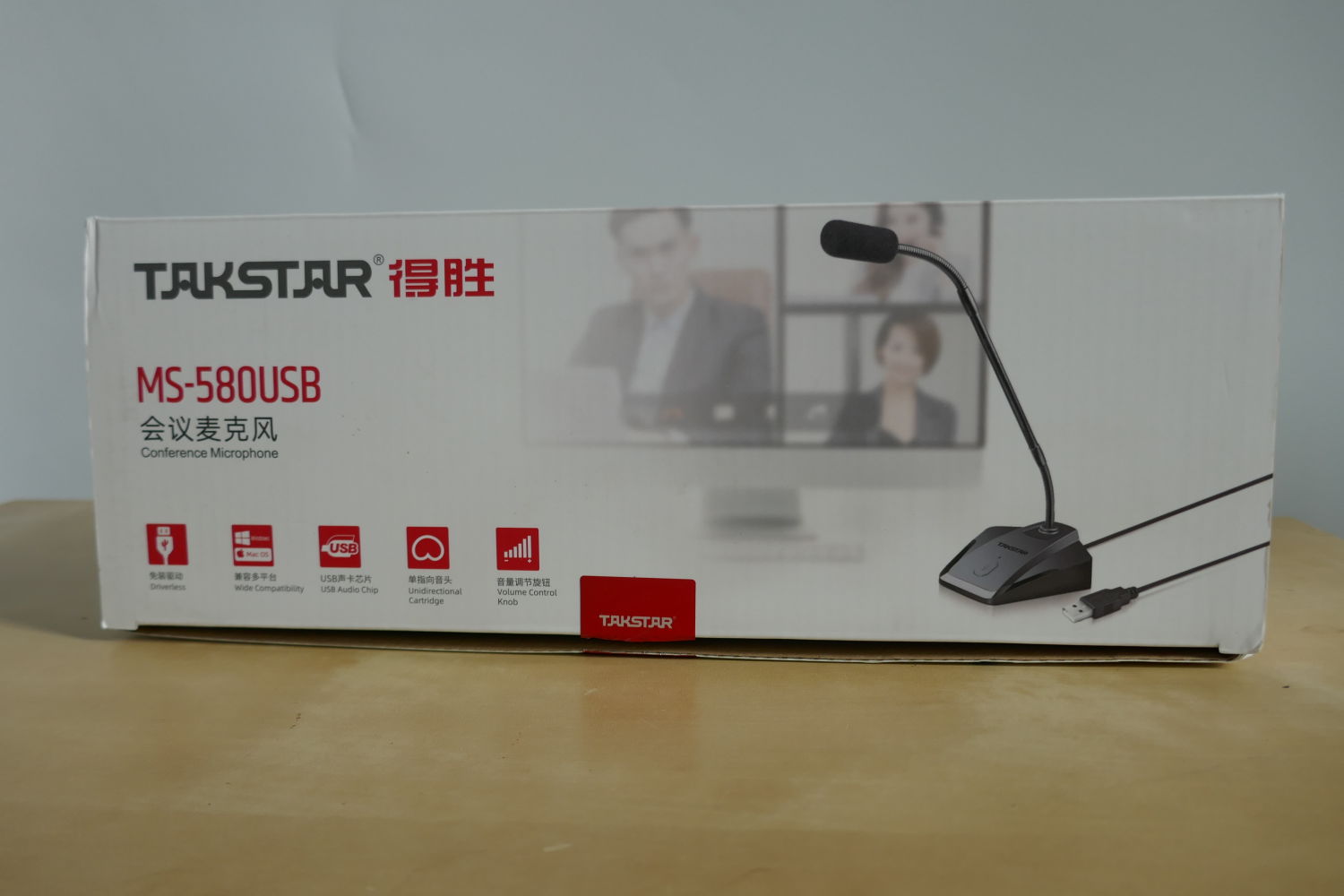 专业实力让你的声音更动听：得胜MS580麦克风