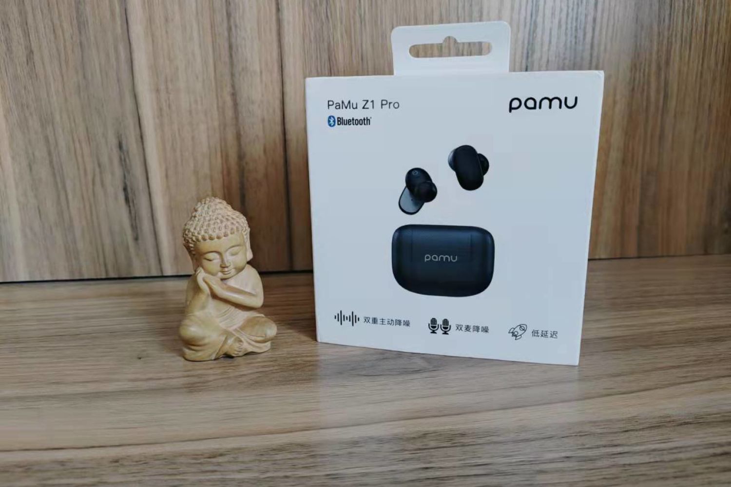 Pamu Z1 Pro真无线降噪—外表朴实，内在丰富