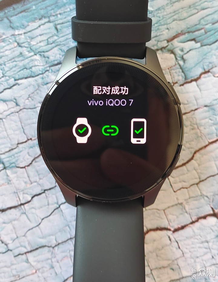 vivo watch2，随时沟通！_新浪众测