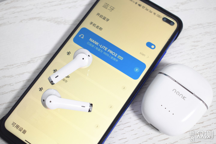 EDC标配：南卡NANK Lite Pro 2真无线蓝牙耳机_新浪众测