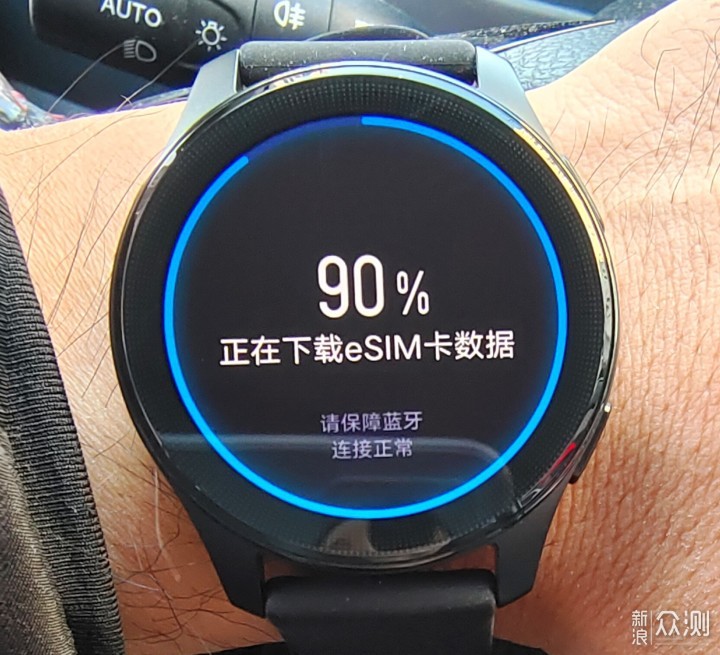 vivo watch2，随时沟通！_新浪众测