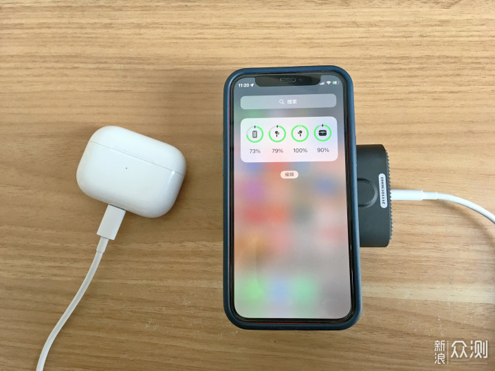 iWALK咔嗒宝移动电源：新款iPhone的续航神器_新浪众测