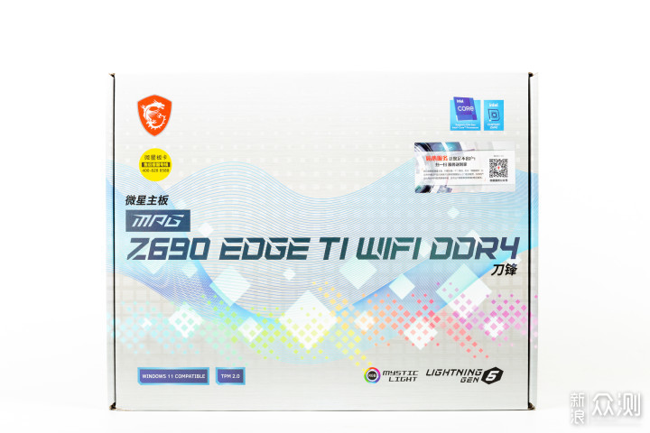 127KF+Z690刀锋钛+3070TI-联力O11EVO装机分享_新浪众测