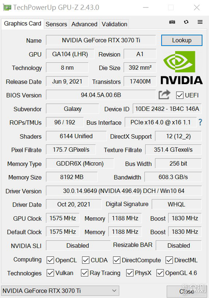 127KF+Z690刀锋钛+3070TI-联力O11EVO装机分享_新浪众测