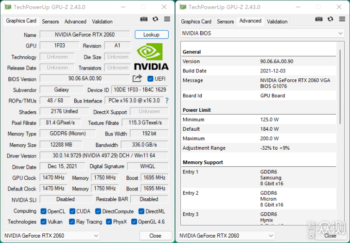 影驰RTX 2060 12GB大将MAX OC显卡性能实测_新浪众测