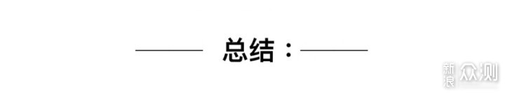 老车主能无缝对接的新能源汽车——大众ID.4X_新浪众测