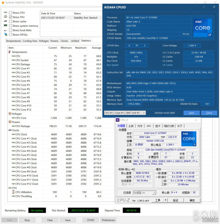 127KF+Z690刀锋钛+3070TI-联力O11EVO装机分享_新浪众测