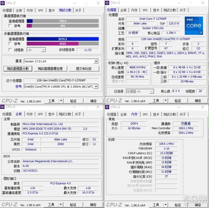 127KF+Z690刀锋钛+3070TI-联力O11EVO装机分享_新浪众测