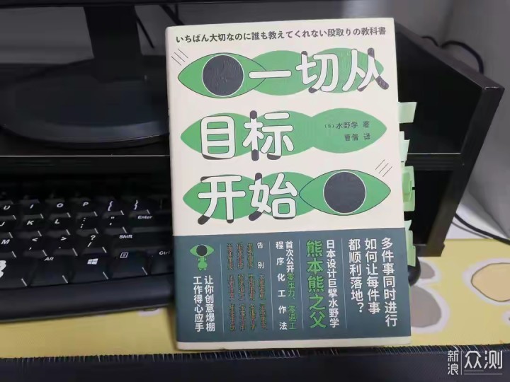 2022年第一个月，我的阅读清单_新浪众测