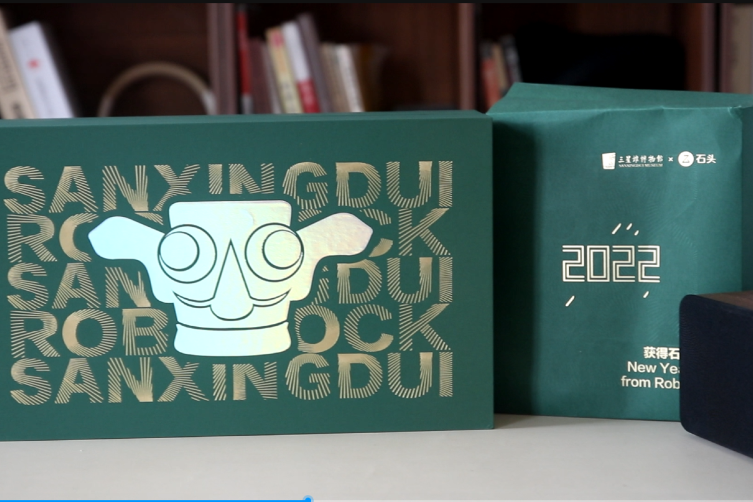 开箱石头科技新年礼盒：兼具可玩性和实用性
