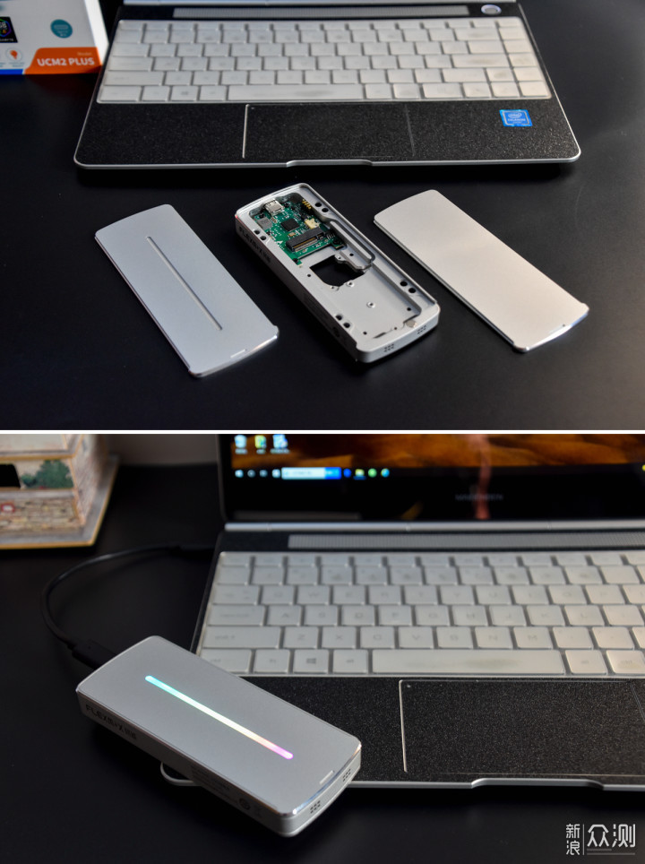 Flexmix韧能移动硬盘盒打造RGB炫彩流水灯_新浪众测