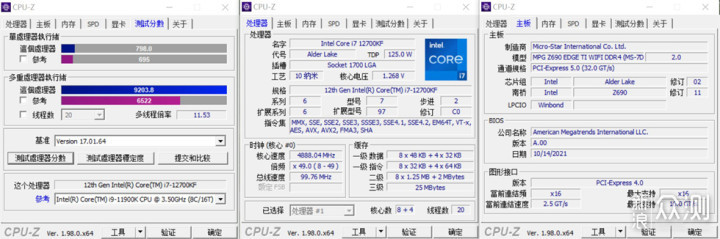 低调实用的主机——追风者P400A装机展示_新浪众测