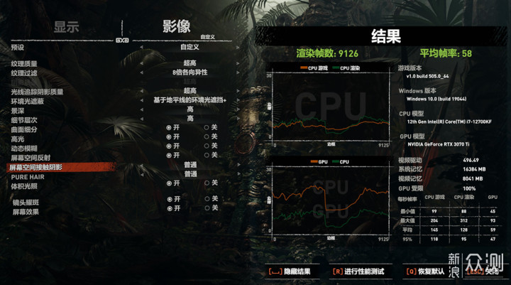 低调实用的主机——追风者P400A装机展示_新浪众测