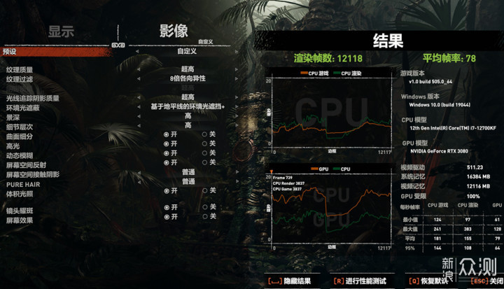 实用小型中塔-九州风神 幻境 CK560 装机show_新浪众测