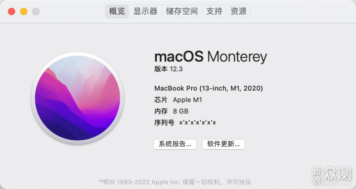 新系统或使部分Mac电脑变砖，你更新了吗？_新浪众测