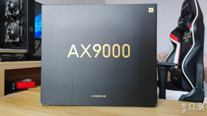 小米路由器AX9000开箱评测：比AX3600信号更好_新浪众测