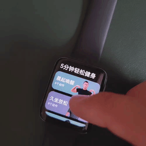 OPPO Watch 2 最强智能安卓手表_新浪众测