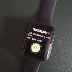 OPPO Watch 2 最强智能安卓手表_新浪众测