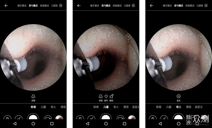 耳道清理如此轻松：bebird全能可视采耳仪体验_新浪众测