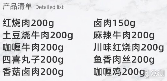 最美逆行者 足不出户的上门服务盘点_新浪众测