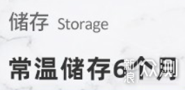 最美逆行者 足不出户的上门服务盘点_新浪众测