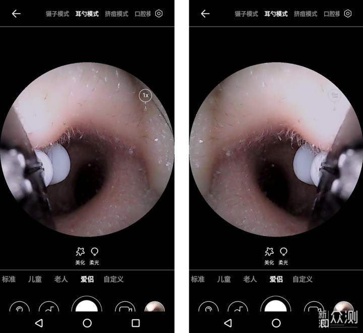 耳道清理如此轻松：bebird全能可视采耳仪体验_新浪众测