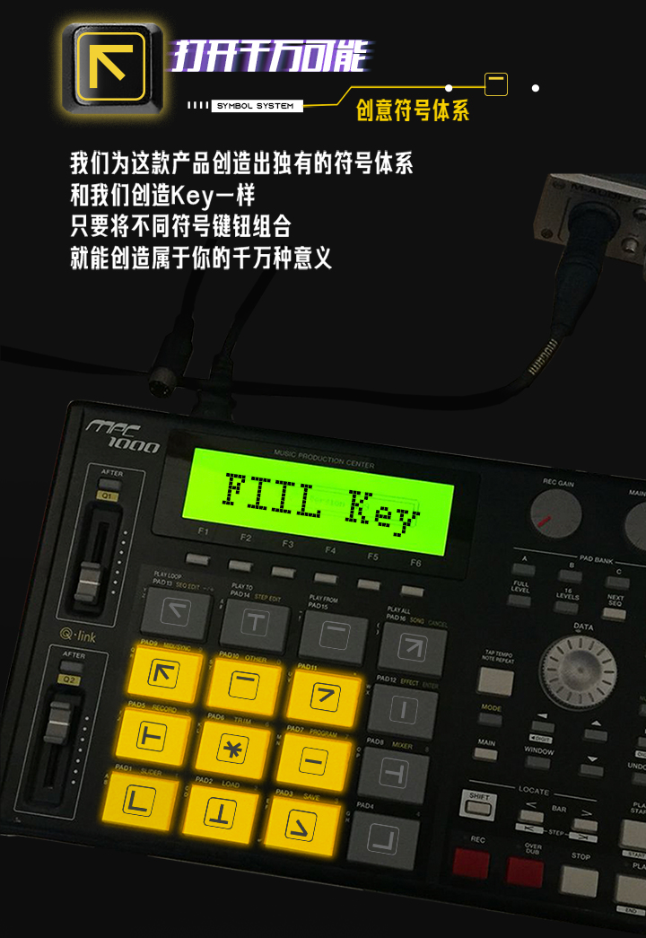 FIIL Key真无线蓝牙耳机免费试用,评测