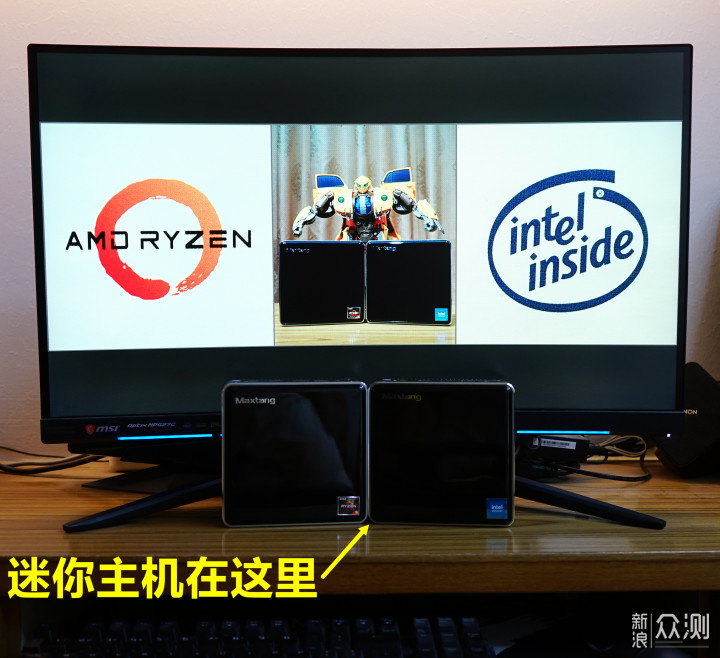 迷你PC主机，选AMD还是Intel？_新浪众测
