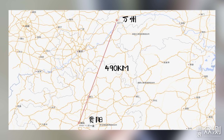 从贵州到重庆500公里，这款对讲机真的很不错_新浪众测