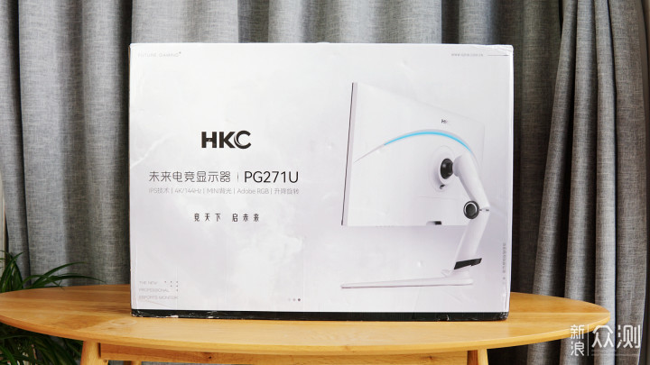 HKC PG271U显示器：4K+MiniLED，价格屠夫?_新浪众测