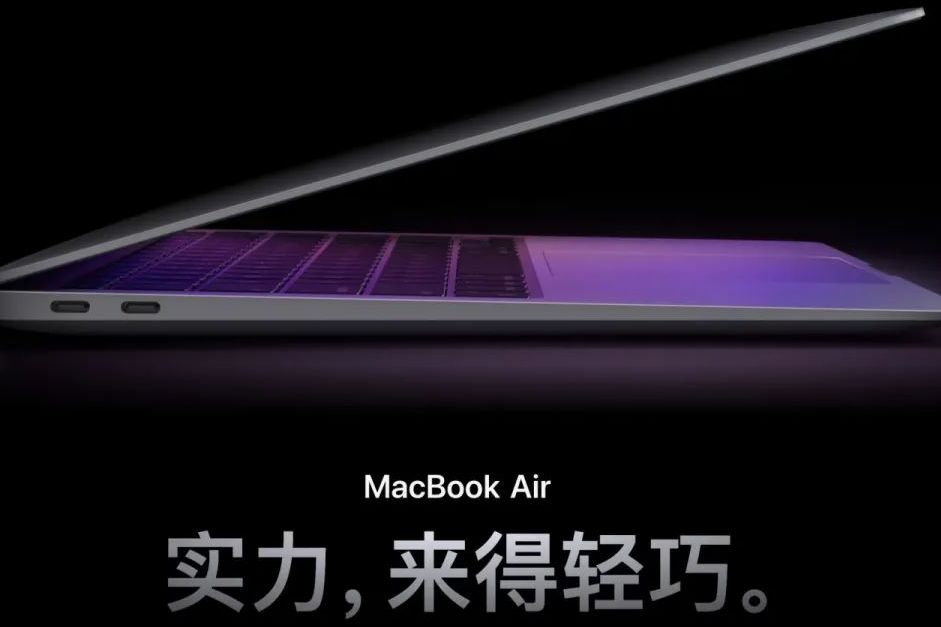 如何评价苹果搭载 M2 芯片的全新 Macbook Air