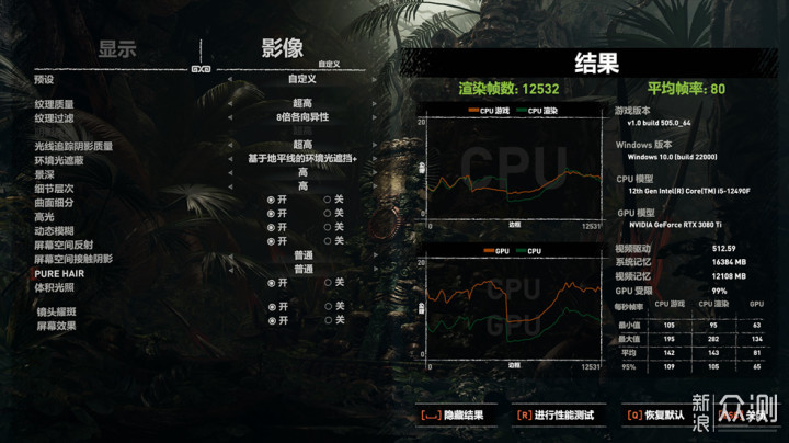 白色家具小摆件——乔思伯VR3装机分享_新浪众测