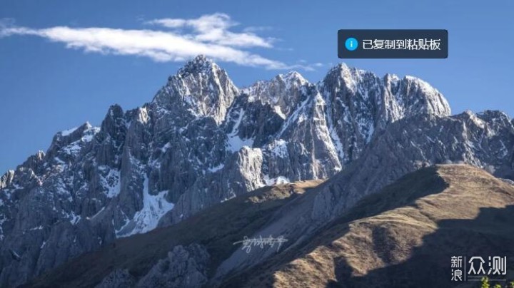 下半年去哪旅游? 来这25处小众的清爽旅行地！_新浪众测