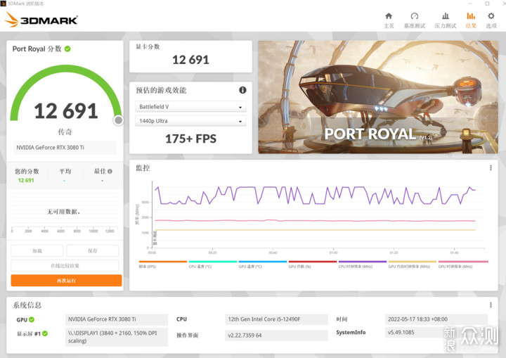 白色家具小摆件——乔思伯VR3装机分享_新浪众测