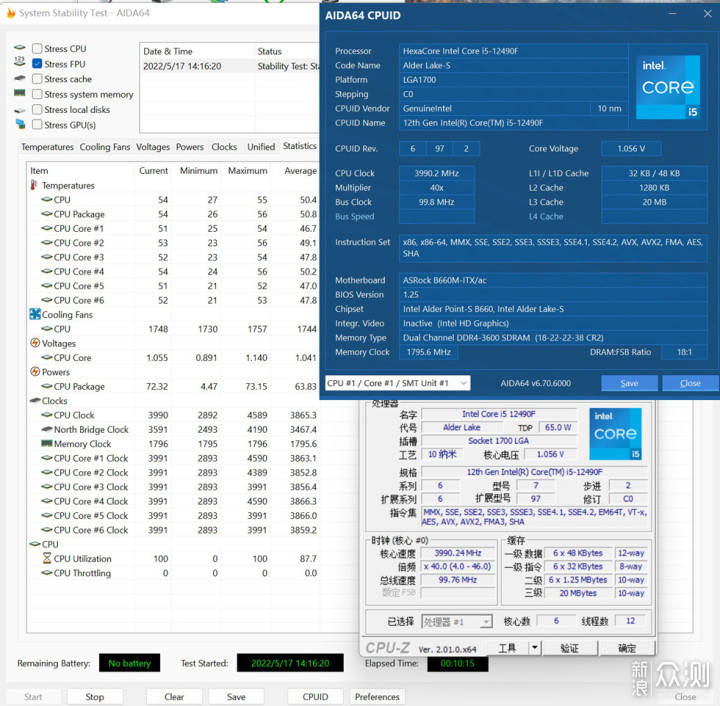 白色家具小摆件——乔思伯VR3装机分享_新浪众测