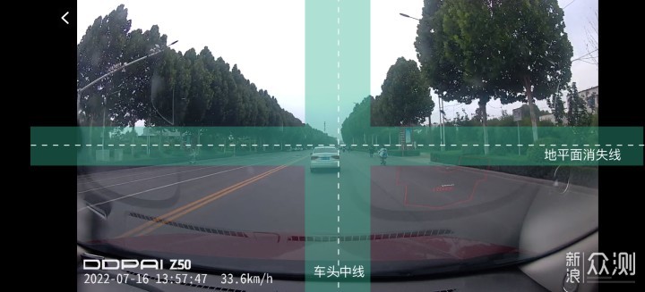 行车好帮手，盯盯拍Z50 4K影像记录仪体验_新浪众测