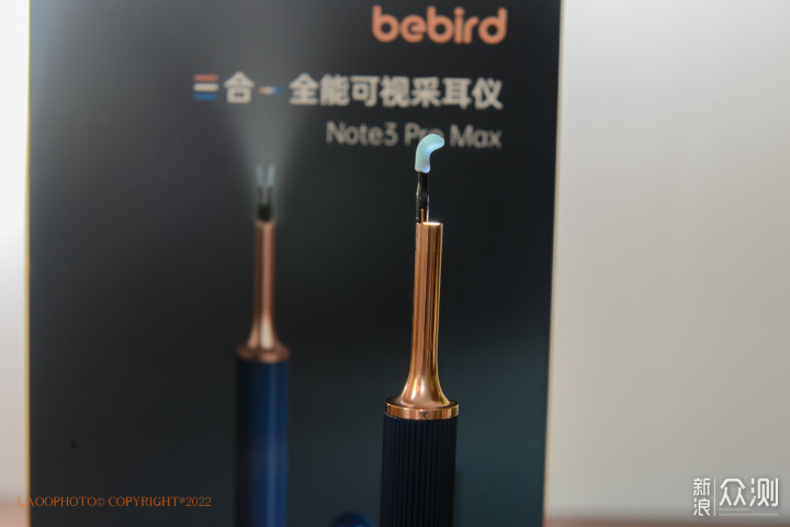 直视身体的秘密，体验Bebird可视采耳仪_新浪众测