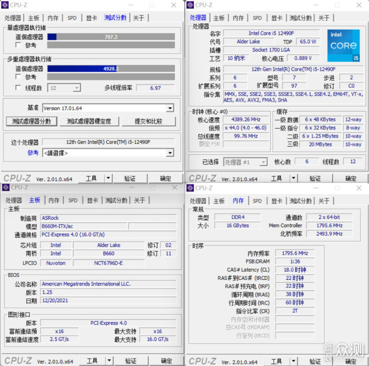 白色家具小摆件——乔思伯VR3装机分享_新浪众测